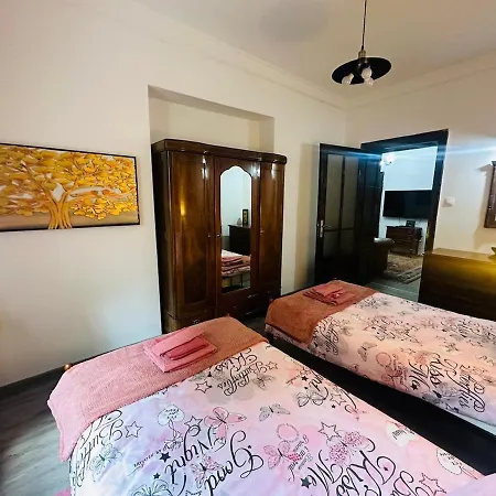 Retro Gem Appartamento